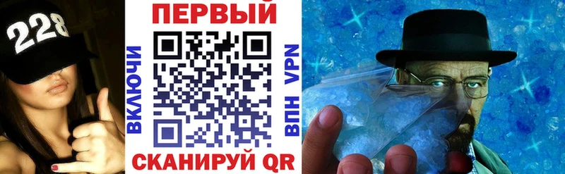 АМФЕТАМИН VHQ  Купить где  Лодейное Поле 