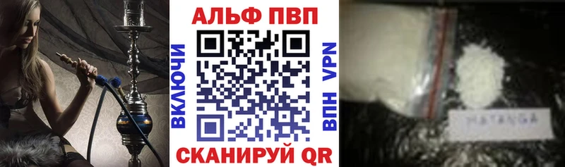 Купить  Лодейное Поле  Alpha-PVP СК КРИС 