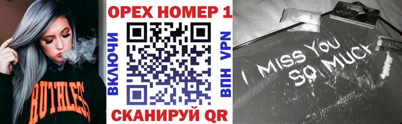 Кокаин 98%  Купить закладки  Лодейное Поле 