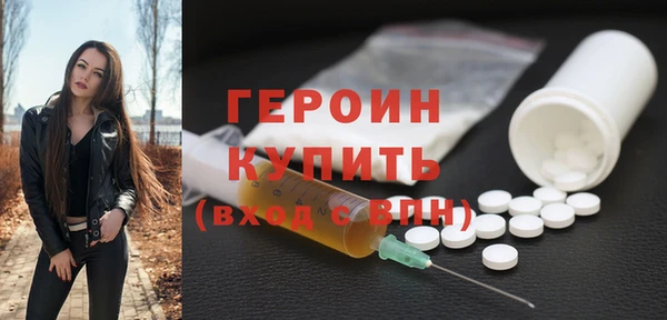 MDMA Premium VHQ Елизово