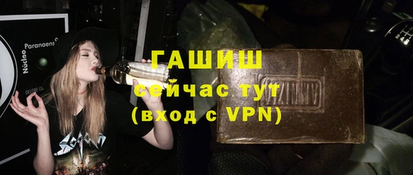 a pvp Елабуга
