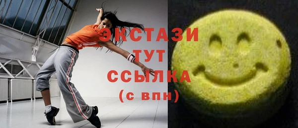 a pvp Елабуга