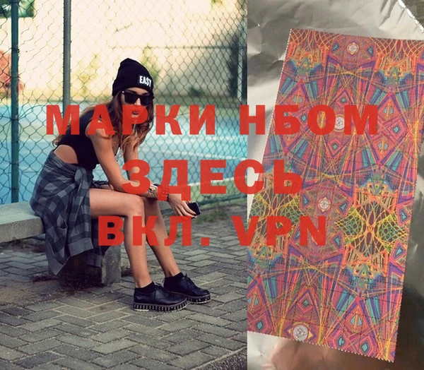 MDMA Premium VHQ Елизово