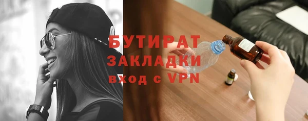 a pvp Елабуга