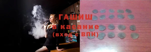 MDMA Premium VHQ Елизово