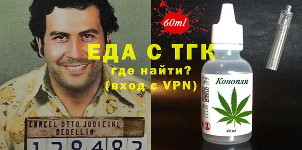 MDMA Premium VHQ Елизово