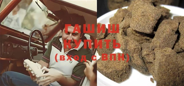 MDMA Premium VHQ Елизово