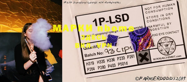 MDMA Premium VHQ Елизово