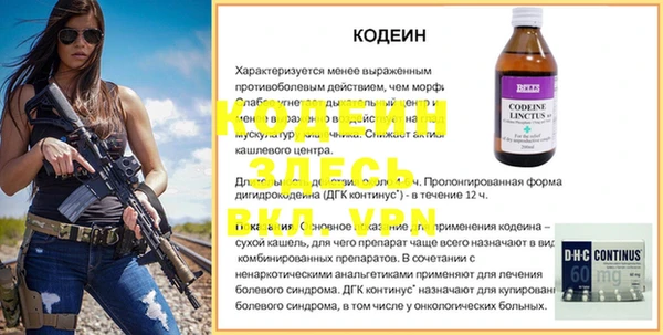 a pvp Елабуга