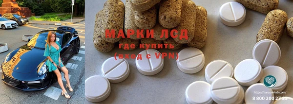 MDMA Premium VHQ Елизово