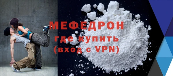 MDMA Premium VHQ Елизово
