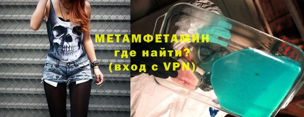 MDMA Premium VHQ Елизово