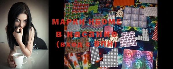 MDMA Premium VHQ Елизово