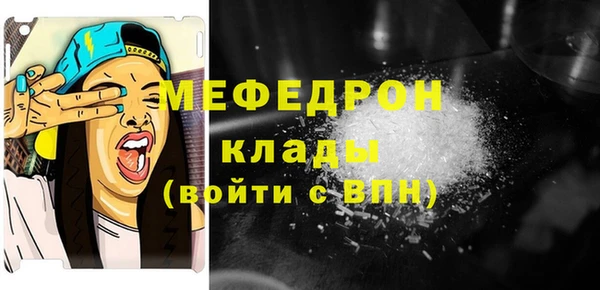 a pvp Елабуга