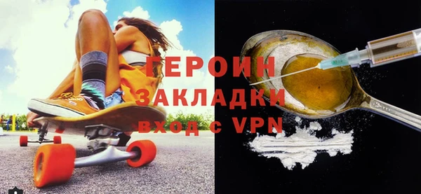 MDMA Premium VHQ Елизово