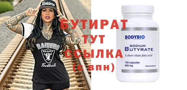 a pvp Елабуга