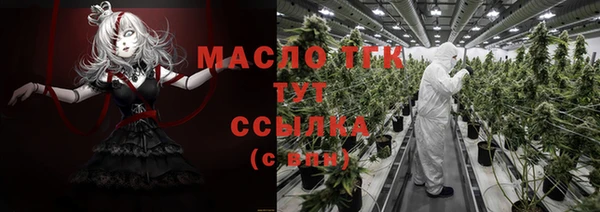 MDMA Premium VHQ Елизово