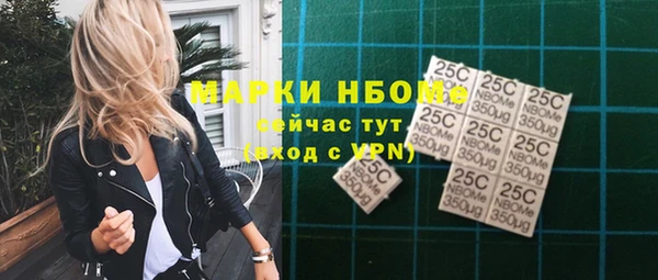 MDMA Premium VHQ Елизово