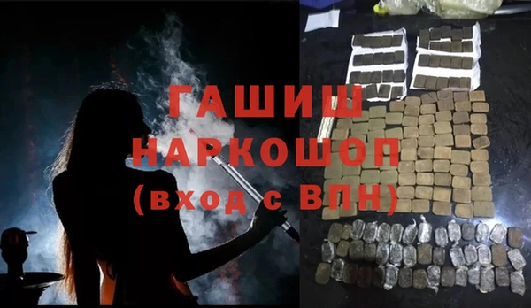 MDMA Premium VHQ Елизово