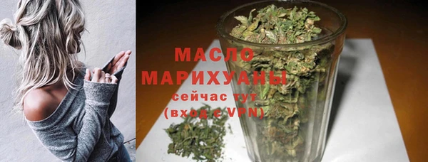 MDMA Premium VHQ Елизово