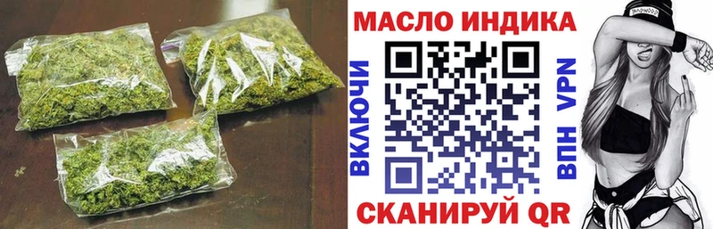 Купить  Лодейное Поле  Дистиллят ТГК вейп 