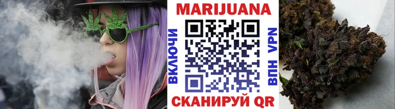 Купить где  Лодейное Поле  Конопля Bruce Banner 